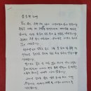 다독다독 | 【윤승원 평론】 재미있고 맛있는 시를 읽는 즐거움