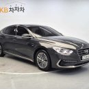 에이치투모터스 네이버블로그