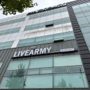 양진빌딩 | 테리의 라이브아미 보컬트레이닝학원 │ 잠실 보컬학원 체험 후기