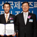 사단법인자라섬청소년재즈센터 연합뉴스