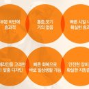 강남연세라인의원 이미지