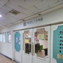 63 | 내돈내산 경산모 분당 정자동 한의원 산후보약