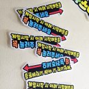 좋은 하루 당구클럽 이미지