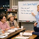 시니어 영어 초급 이미지