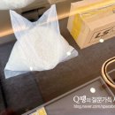 은수테크