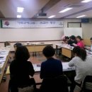 덕천2동 주민센터 이미지