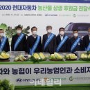 양재점현대자동차 이미지