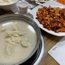 생금마을 이미지