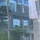 국가대표안마센터 이미지