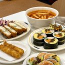 쌍용자동차 기흥서비스프라자 | 용인 기흥구청 점심 맛집 후토루 가성비 좋은 기흥 맛집 추천!