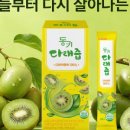 다래 - 광주시 곤지암로50번길 13 | 다래