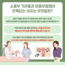 가양산부인과의원 이미지