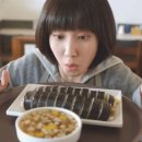 온새미로김밥 - 경산시 삼성현로15길 22 | 온새미로김밥