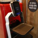 미래산장 이미지