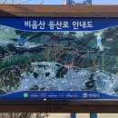 응골농장 이미지