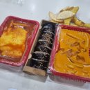 신전떡볶이둔전점
