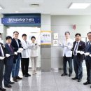 연세대학교 미래의료산학협력단 이미지
