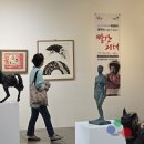토탈아트 이미지