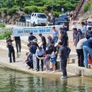 쏘가리네 이미지