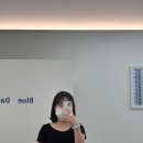 블루데이지살롱 한솔 점장님 단발 C컬펌 후기 💙