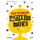 해람 이미지