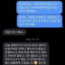 잰에스테틱