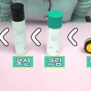 생기365 - 서구 운천로 213 | 생기365