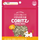 에이치덴탈