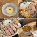 톤쇼우 | 부산 미슐랭 광안리 맛집 톤쇼우 평일 방문 후기(+웨이팅)