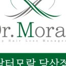 닥터모락 당산점