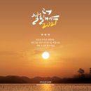 손안의여행 네이버블로그