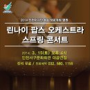 서구문화회관 이미지