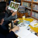 섬강초등학교 병설유치원 이미지