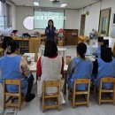 덕계어린이집 이미지