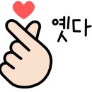 오남호수공원[오남-2] 이미지