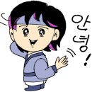 와이파이(WIPI) 이미지