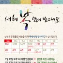 일동상사 이미지