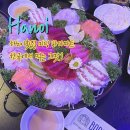 하노이 횟집 바다마트 5번째 방문 후기