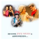 당신만이 | 뮤지컬 : 당신만이 관람 후기