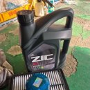 정비사의 집 이미지