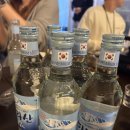 제주도게스트하우스파티 사교장 이미지