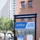 [송파/문정동] 문정래미안 디저트카페 디저트39