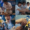 짠 이미지