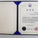 제이앤제이물류 네이버블로그