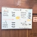 다우리분식집 | 목포 버스터미널 근처 식당 30분 안에 먹기 좋은 인정국수