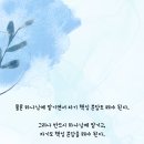 잠언농장 이미지