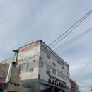 대구 팔공산한우 팔공참한우숯불촌 봉무동맛집 이시아폴리스 소고기 맛있는 곳