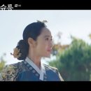 중전 이미지