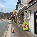 삼풍슈퍼 이미지