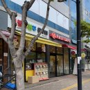 패스트카페성남